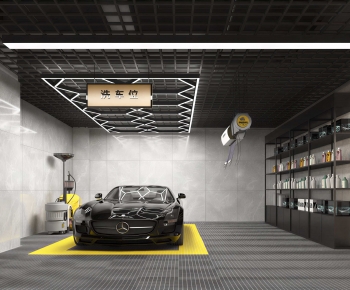 Modern Automobile Repair Shop-ID:863024006