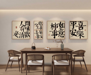 Modern Restaurant-ID:828742034