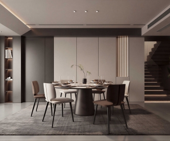 Modern Dining Room-ID:246763947