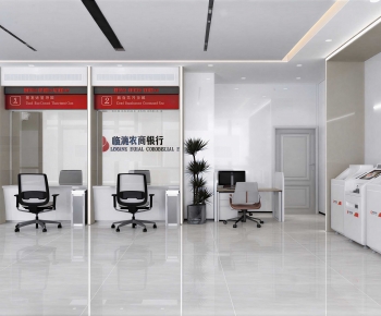 Modern Bank-ID:862158062