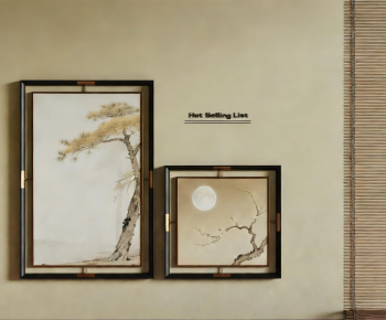 New Chinese Style Painting-ID:264664897