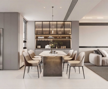 Modern Dining Room-ID:961321129