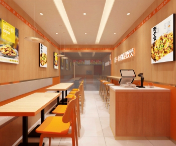 Modern Noodle Shop-ID:474854954