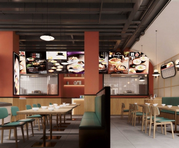Modern Restaurant-ID:600590729