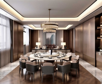 Modern Restaurant Box-ID:936562068