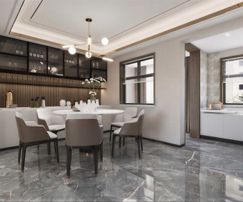 Modern Dining Room-ID:930740881