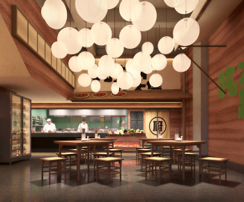 Modern Restaurant-ID:642129908