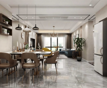 Modern Dining Room-ID:882971054