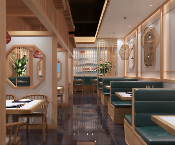 Japanese Style Restaurant-ID:560193066