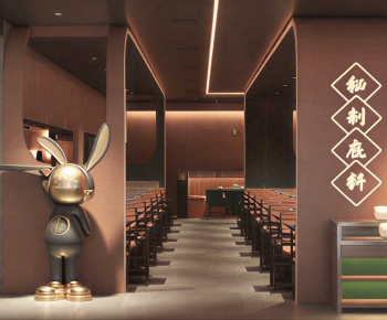 Modern Hot Pot Restaurant-ID:146142968
