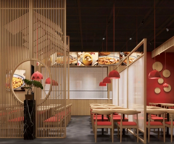 New Chinese Style Restaurant-ID:709928047