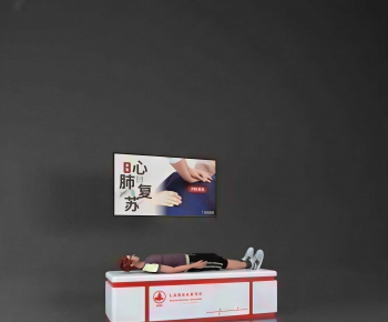 Modern Medical Equipment-ID:825952058