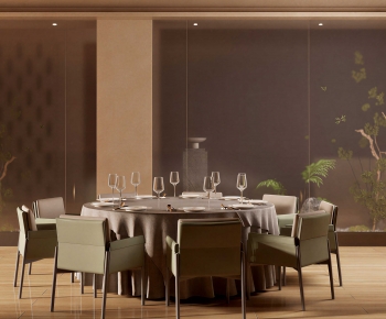 Modern Dining Room-ID:199944979