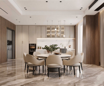 Modern Dining Room-ID:473340038