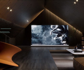 Modern Audiovisual Room-ID:409032116