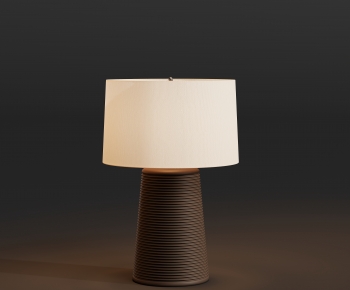 Modern Table Lamp-ID:257858994