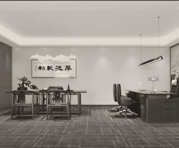 New Chinese Style Manager's Office-ID:362387901