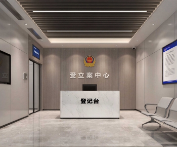 Modern Office Reception Desk-ID:769793992