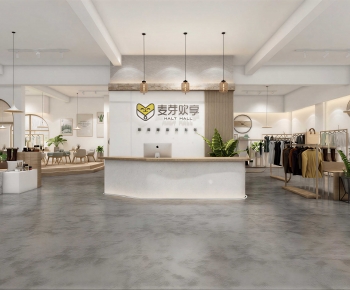 Modern Clothing Store-ID:974855906