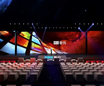 Modern Stage Performance-ID:538939957