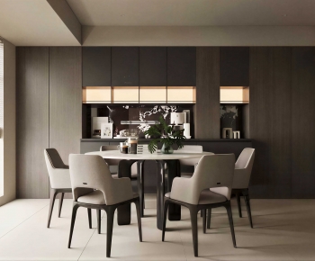 Modern Dining Room-ID:526537908