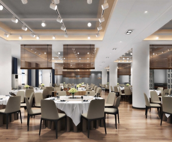 Modern Restaurant-ID:121963986