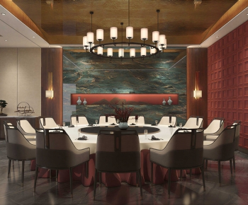 New Chinese Style Restaurant-ID:328449015