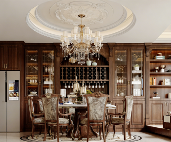 European Style Dining Room-ID:420440917