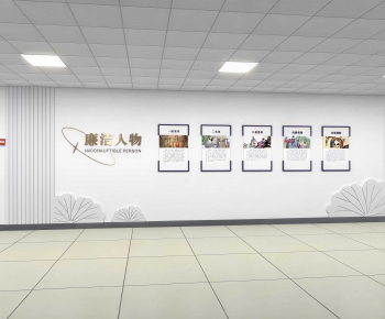 Modern Exhibition Hall-ID:732083082