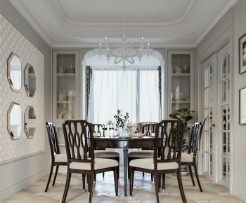 American Style Dining Room-ID:395559078