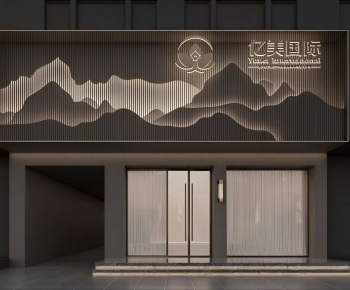 New Chinese Style Facade Element-ID:759019971