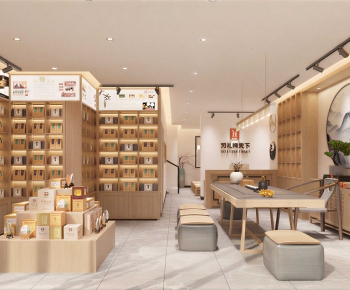 New Chinese Style Tea Shop-ID:765276914