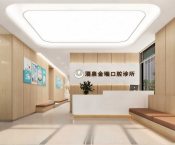 Modern Dental Clinic-ID:819119938