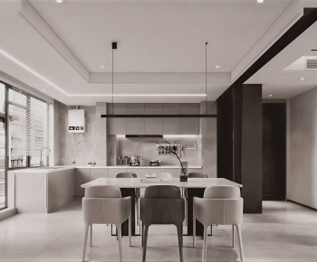 Modern Dining Room-ID:402194989