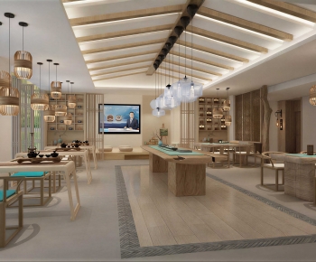 Modern Tea House-ID:717784884