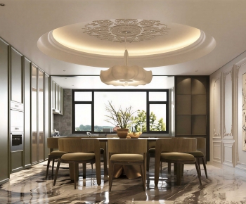 Modern Dining Room-ID:347847941