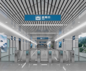 Modern Public Building-ID:743459943