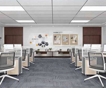 Modern Staff Area-ID:932415019