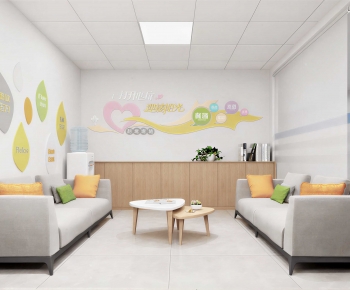 Modern School-ID:820760972
