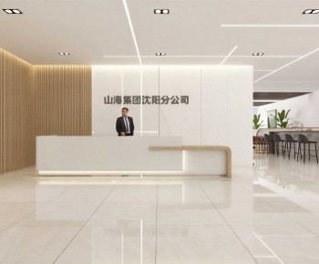 Modern Office Reception Desk-ID:814708951