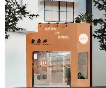 Modern Facade Element-ID:694788939