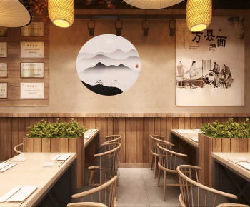 New Chinese Style Restaurant-ID:657930419