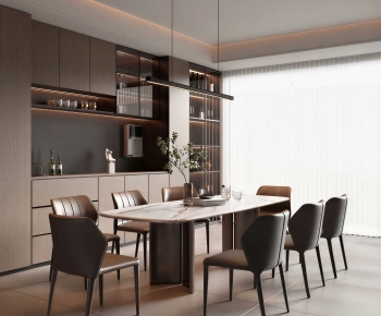 Modern Dining Room-ID:239648888