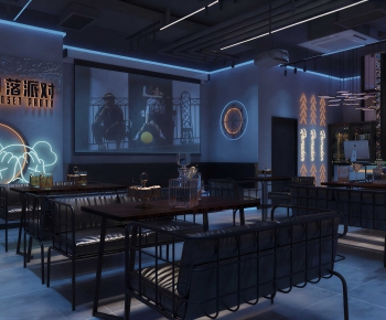 Modern Bar-ID:325834991