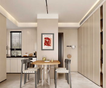 Modern Dining Room-ID:942148925