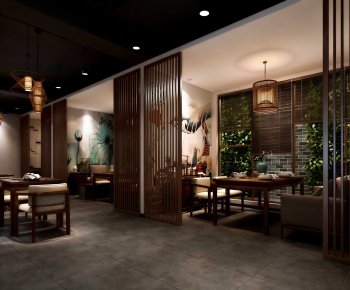 New Chinese Style Restaurant-ID:844396115