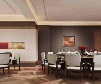 New Chinese Style Restaurant Box-ID:783802995