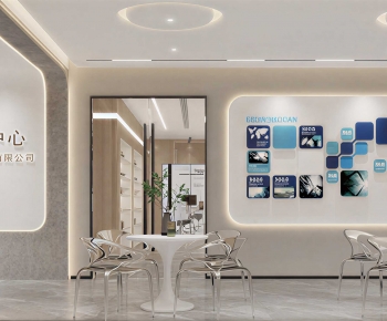 Modern Office Reception Desk-ID:923547984