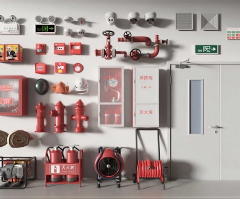Modern Fire-fighting Equipment-ID:252274043