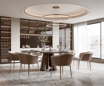 Modern Dining Room-ID:455251931